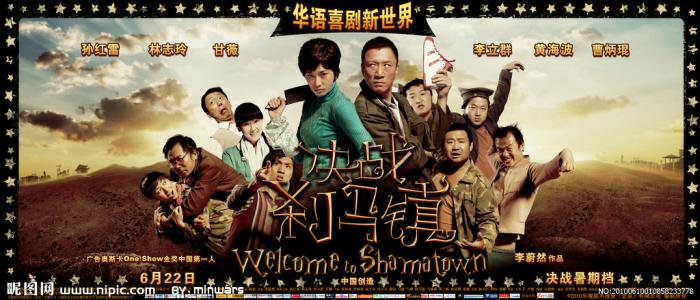 パシフィックリム大学毕业证办理