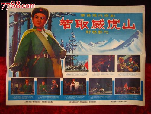 办理不动产证要多少钱80平方